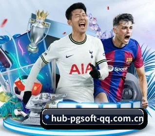 PG电子 APP(PG GAMES)